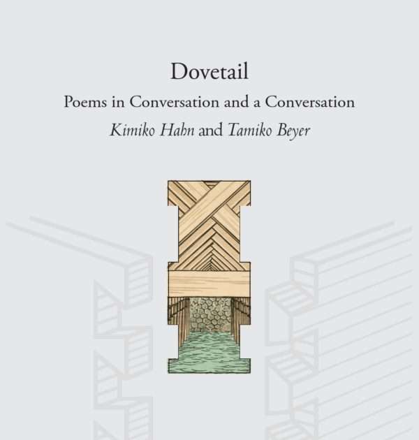 Dovetail